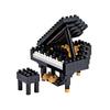 Nanoblock Grand Piano (Renewal) NBC146