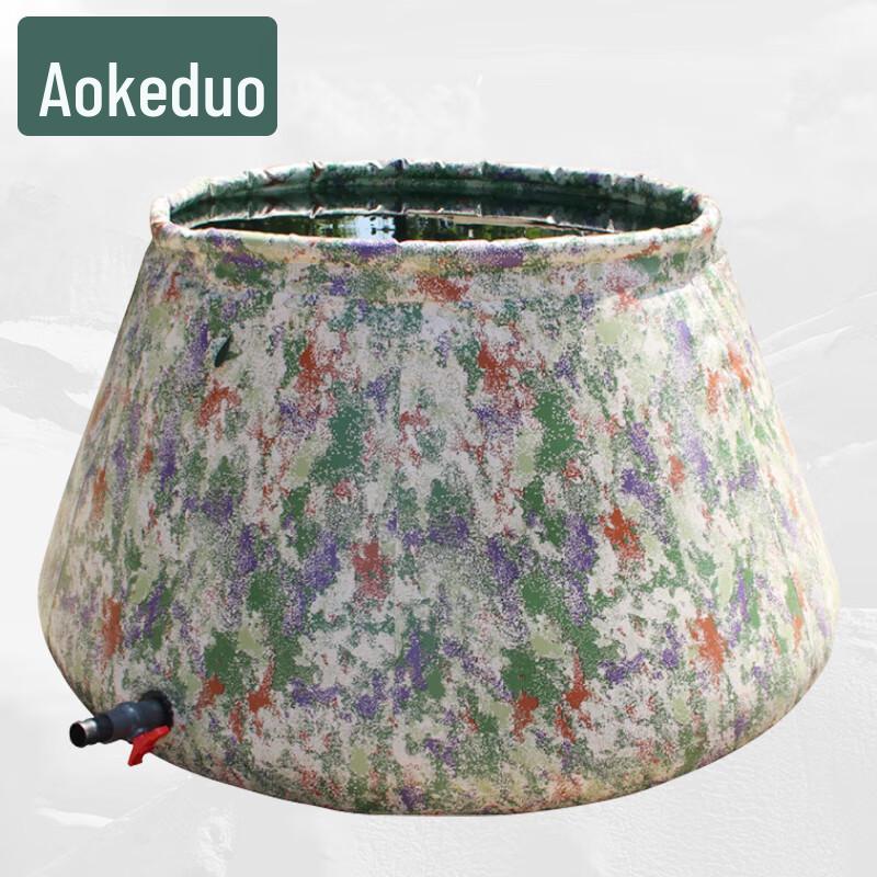 Okedu Outdoor Camouflage Foldable Water Storage Tank