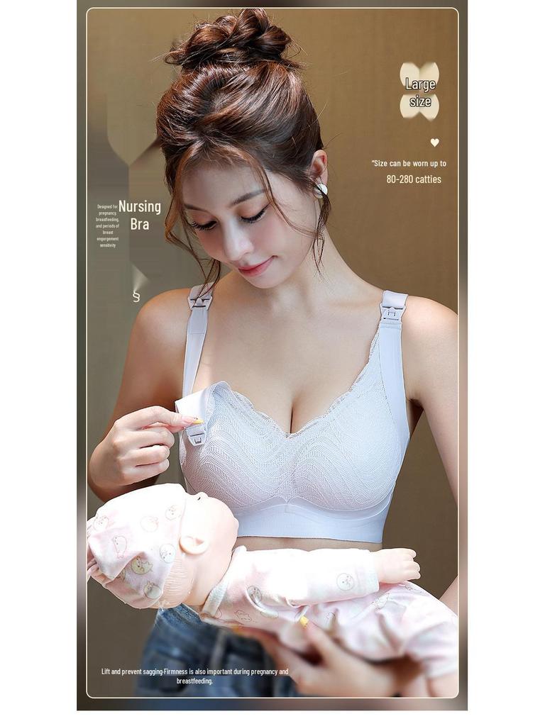 Sömlös amnings-bh för gravida - Mot sidofett, Mot häng, Postpartum, Stor storlek