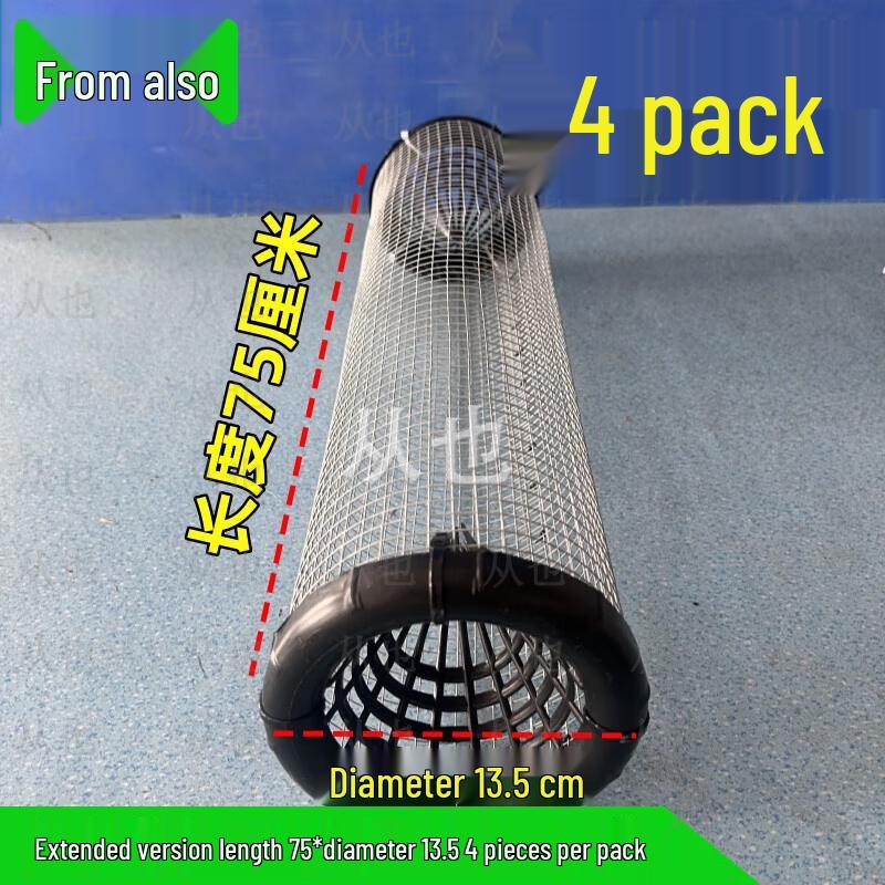 Multi-Purpose Wire Animal Trap Cage