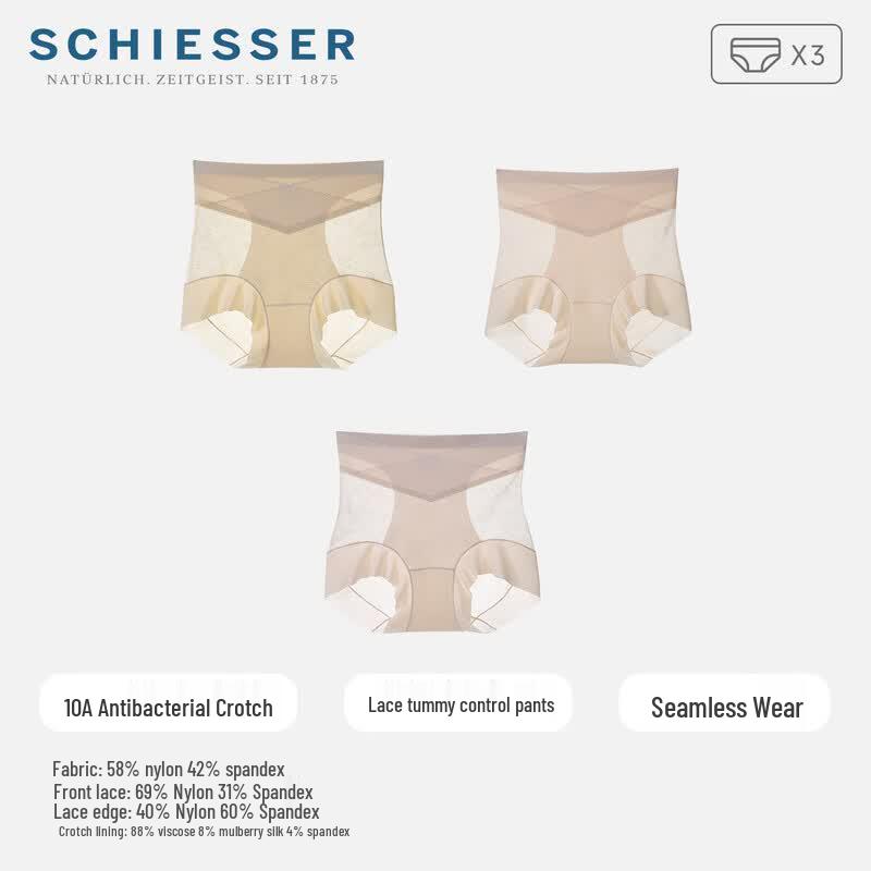 Schiesser Women's High-Waist Lace Seamless Underwear 3-Pack