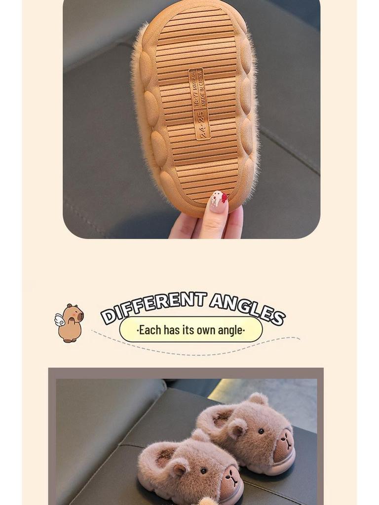 Capybara Kids' Winter Cotton Slippers - Warm Velvet Fur, Medium/Large Sizes, Parent-Child Matching, Suitable for Boys and Girls.