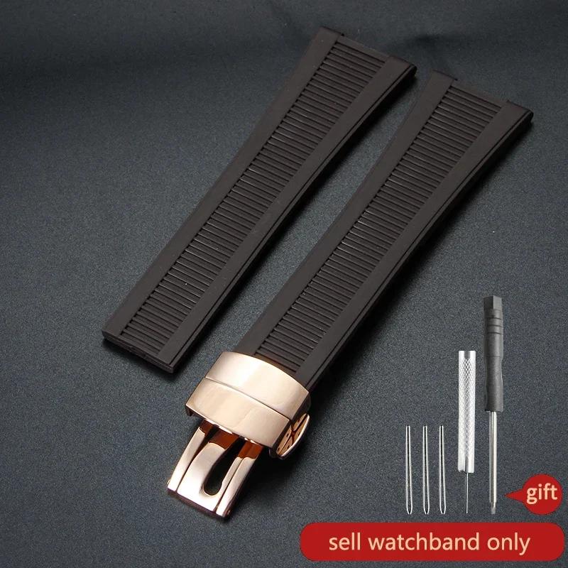 For Patek Philippe Nautilus Watch Strap 5711/5712/5726 Special Concave Interface Waterproof Silicone Watch Accessories 25x13mm