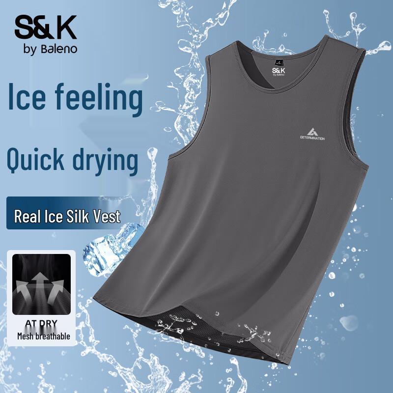Мужская дышащая спортивная жилетка без рукавов серии S&K Baleno 4XL