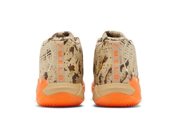 Puma LaMelo Ball MB.01 Digital Camo