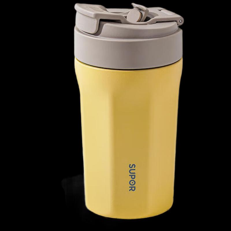 

SUPOR 450ml Ceramic Lined Insulated Bottle