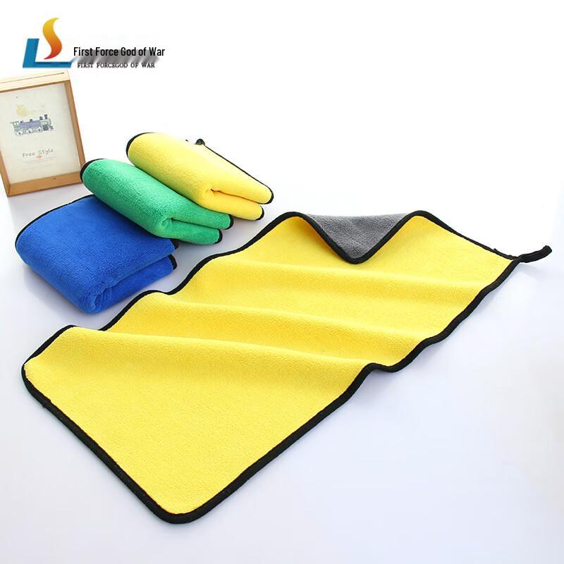 Shouli Ares Double-Sided Coral Fleece Car Towels