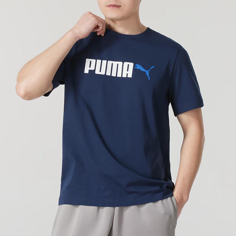 Puma Men's Lifestyle T-Shirt 691341-14