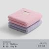 Joom Cotton Face Towel 5A Antibacterial A-Grade Xinjiang Thick Absorbent Soft Non-Shedding Adults Home Use