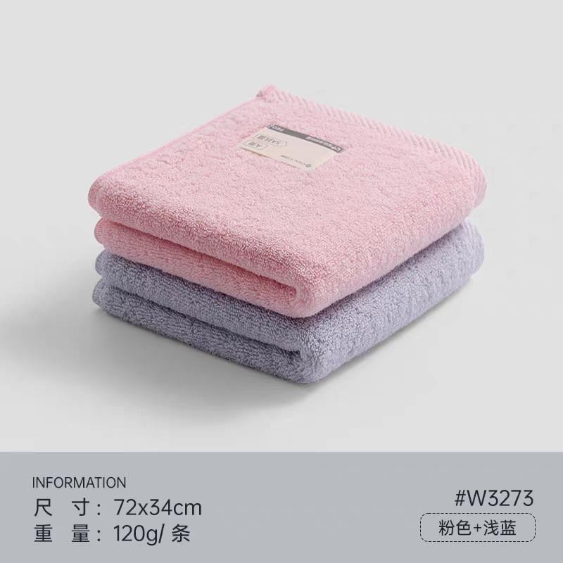 Joom Cotton Face Towel 5A Antibacterial A-Grade Xinjiang Thick Absorbent Soft Non-Shedding Adults Home Use