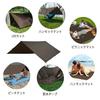 KALINCO Waterproof Camping Lightweight Sun Shelter with UV Portable Storage Perfect for and Hiking Tarp, Awning, Shade, Multifunctional, Protection,