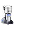 Electric Stainless Steel Ultra-fine Cereal and Grain Grinder for Household Use