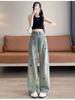 Comfortable Puppy Fun Embroidered Jeans Women Autumn Big Yardage Woman Retro High Waist Skinny Wide-Leg Trousers Jeans for Women Long Denim Pants