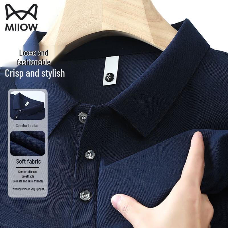 Men s Cooling Quick-Dry Polo Shirt 3XL