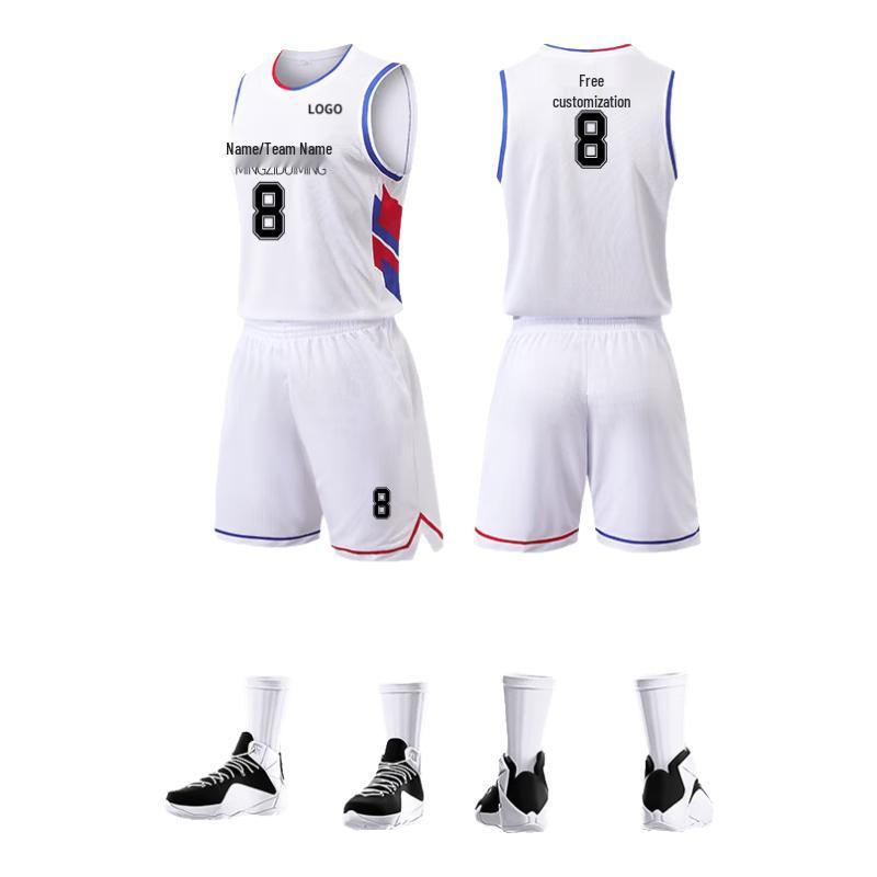 Men's Quick-Dry Breathable Basketball Jersey Set