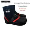 Kaisiji Non-slip Felt Sole Studded Wading and Fishing Shoes
