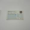 Used [Unfilled/Unused] SEIKO Watch Warranty Card Prospex Astron