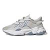 adidas Originals Ozweego Μόδα Ευέλικτα Ανθεκτικά Χαμηλά Παιδικά Casual Παπούτσια Παιδικά Casual Παπούτσια Λευκά GV6744
