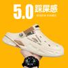 2025 summer new hole shoes men's outdoor casual cool slippers wearing Korean version of beach shoes fashion slippers men