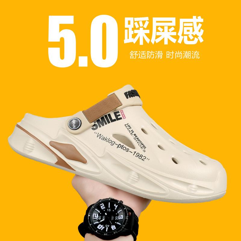 2025 summer new hole shoes men's outdoor casual cool slippers wearing Korean version of beach shoes fashion slippers men