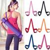 Portable Yoga Mat Strap Belts Adjustable Storage Ties Sports Sling Shoulder Carry Strap Belt Exercise Stretch Fitness Equiment