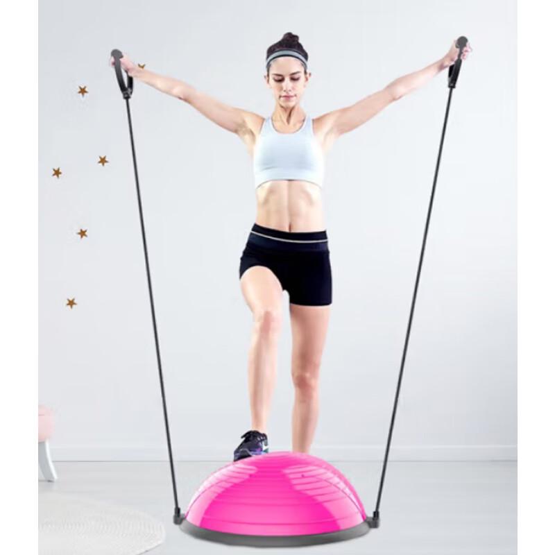 Bosu Balance Ball
