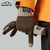 MISSION UV Wool Cycling Touchscreen Gloves