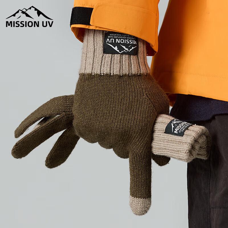 MISSION UV Wool Cycling Touchscreen Gloves