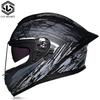 2024 NEW Motorcycle Full Face Men Helmet Big Tail Women Riding Helmet Casco Casque DOT Approved
