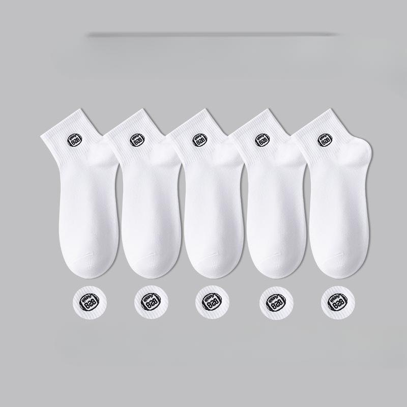 5 Pairs of Boys Summer Cotton Deodorant Sweat Absorbing Socks