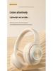 Exclusive Glow Bluetooth Headphones: Rotatable, Large Earcups, Long Battery Life