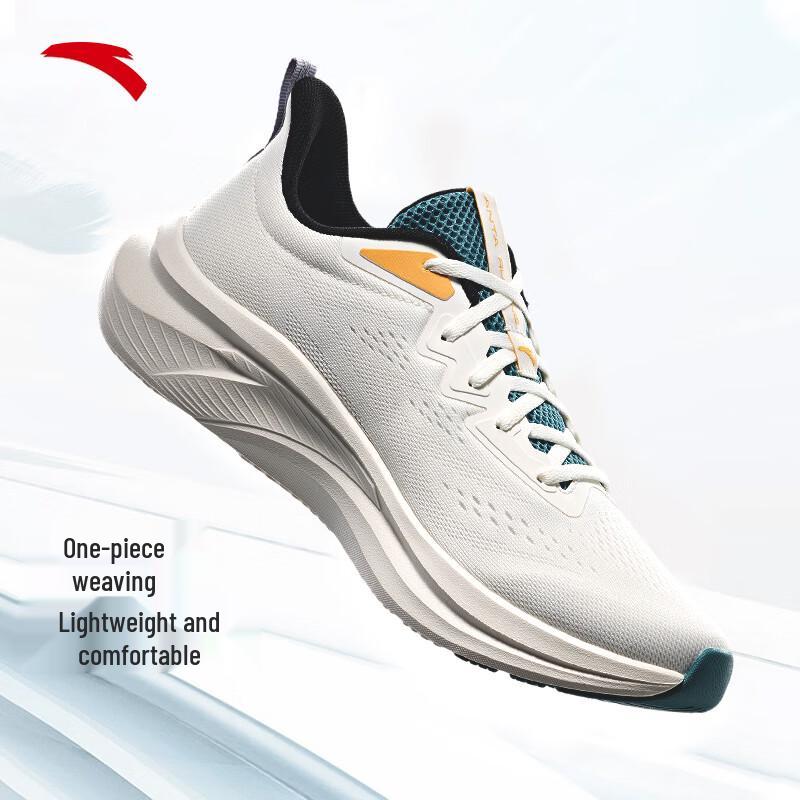 Anta Men's Lightweight Running Shoes