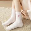 8/16/24pcs Women'S Heart Embroidered Plush Socks, Winter Thickened Warm Floor Socks, Socks, Cartoon Warm Sleeping Socks, Trendy