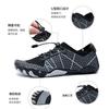 Paar Bachschuhe Strandchuhe Outdoor rutschfest Anglerschuhe schnelltrocknend schnittfest Waten Schnorcheln Rafting Schuhe
