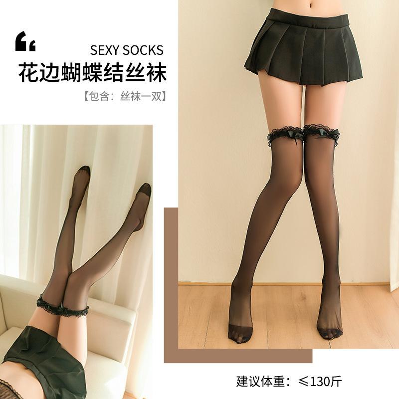 Sexy underwear cute playful lace bow smooth fit stockings leg socks WZ