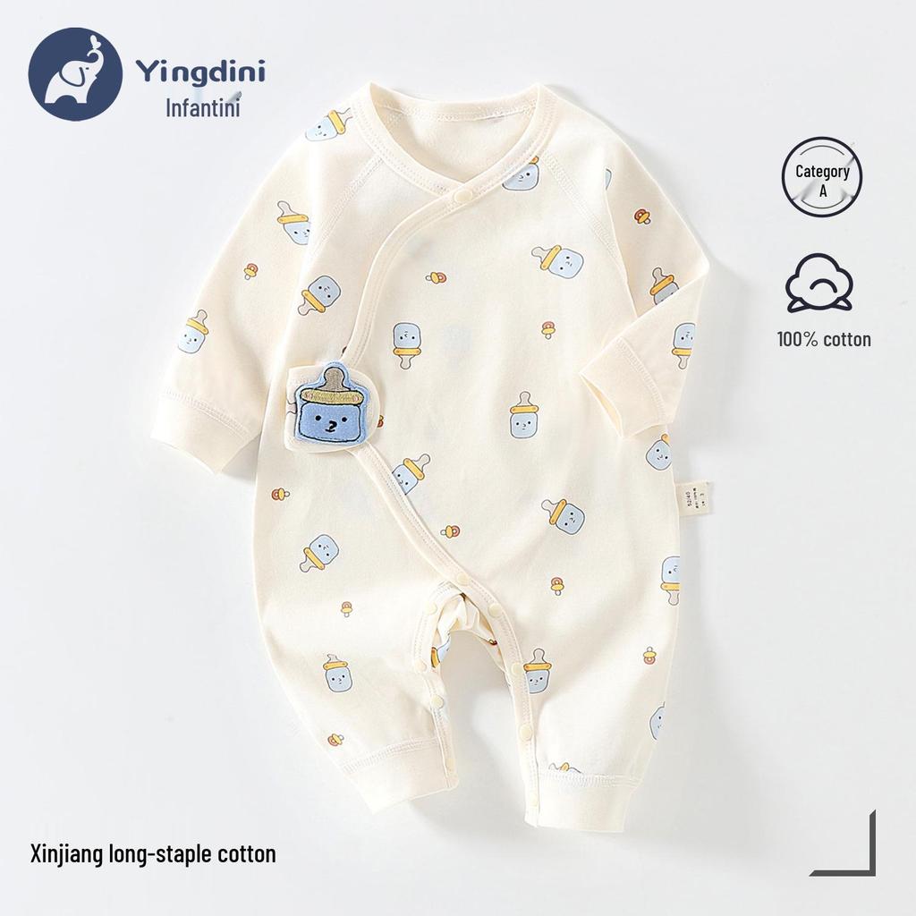 Neugeborenen Reiner Baumwolle Unisex Schmetterling Schlafanzug