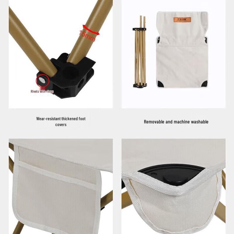Portable Height-Adjustable Camping Table & Chair Set