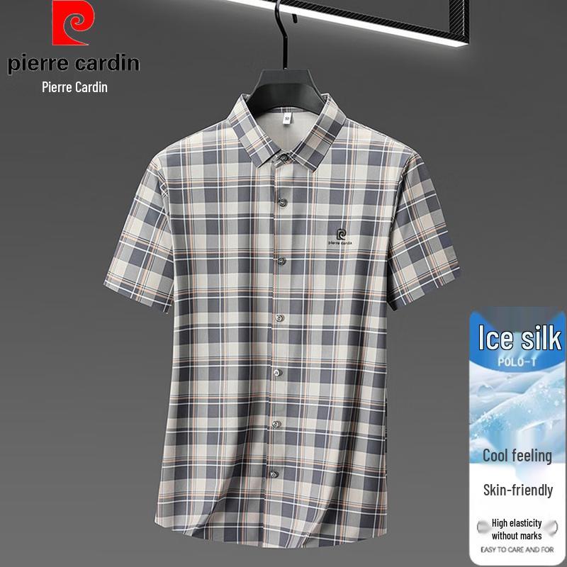 Pierre Cardin Men s Ice Silk Short Sleeve Business Shirt 4XL