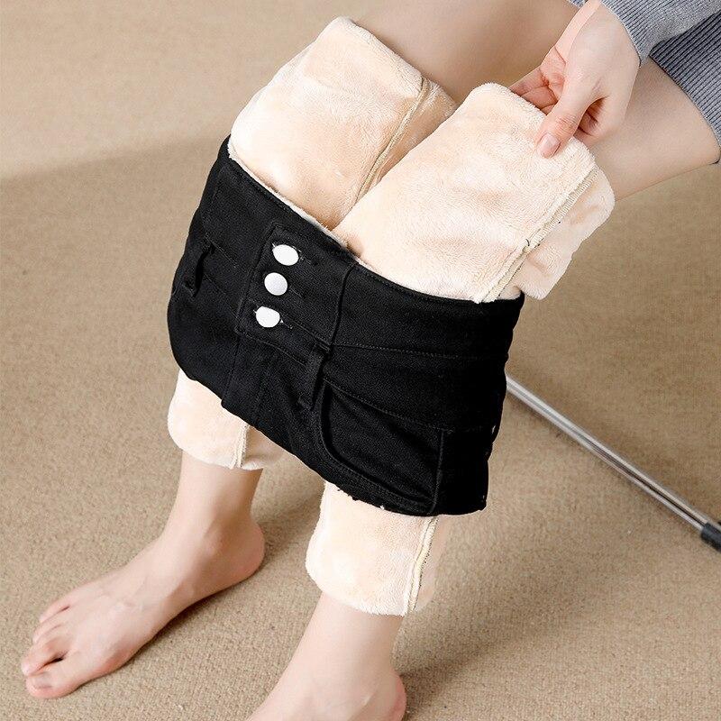 2022 Autumn Winter Jean Casual Fashion Skinn Jeans For Women High Waist Stretch Pencil Pants Thick Warm Tappered Pencil Pants