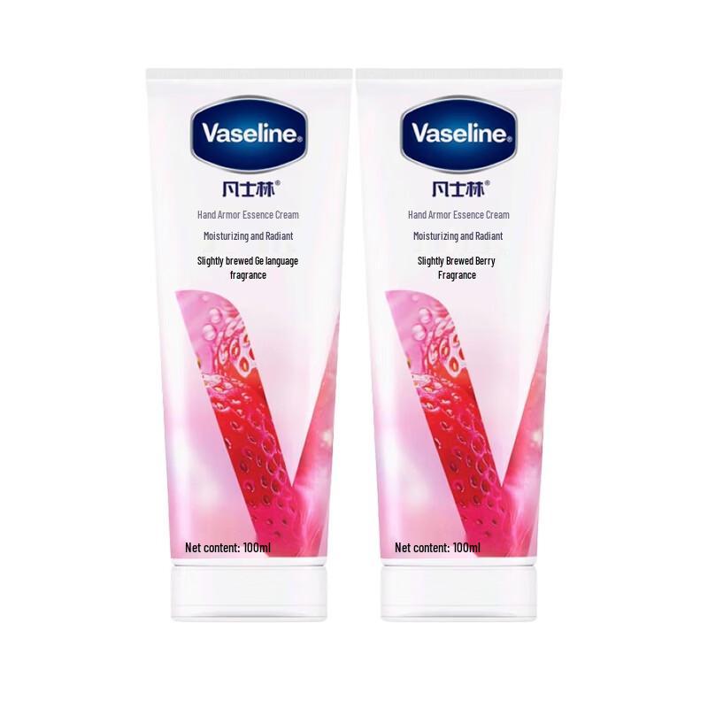 Vaseline Berry Fruit Scent Hand Cream Duo Gift Set