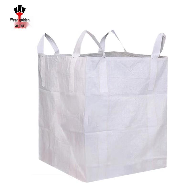 Heavy-Duty Industrial Bulk Bags