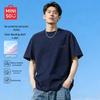 MINISO Men's Premium Quick-Dry Short Sleeve T-Shirt