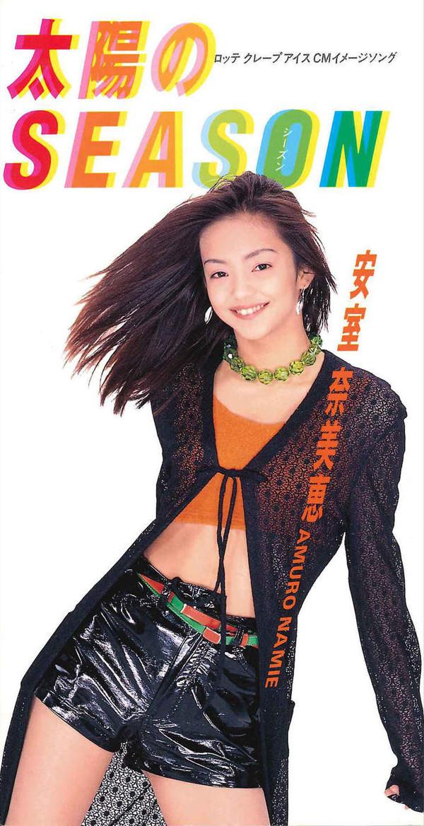 

CD NAMIE AMURO - Taiyo No Season TODT3446 Eastworld 1995 Япония Японская поп-звезда