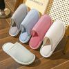 Men's waterproof outdoor slippers