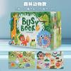 Baby Enlightenment Early Education Quiet Paste Book Animal Traffic Puzzle Cognitive Book Interactive Toys