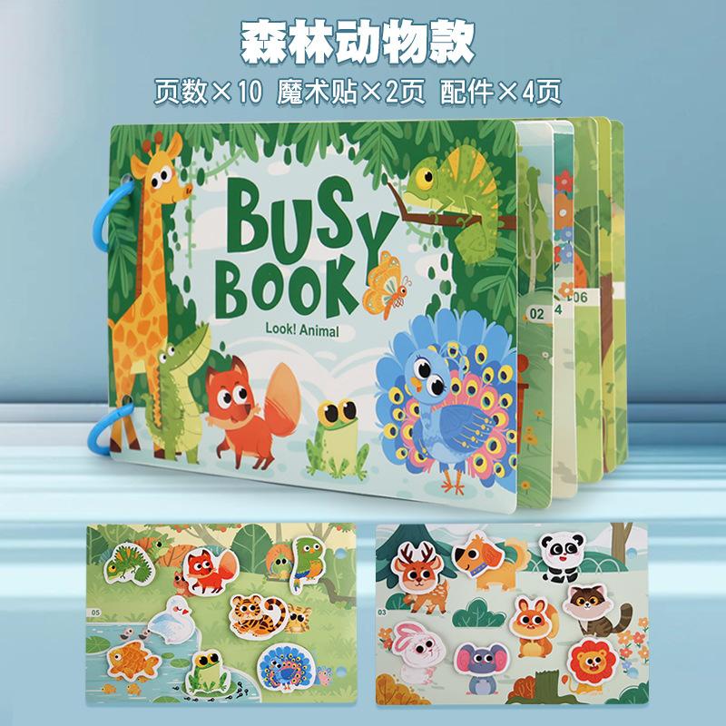 Baby Enlightenment Early Education Quiet Paste Book Animal Traffic Puzzle Cognitive Book Interactive Toys