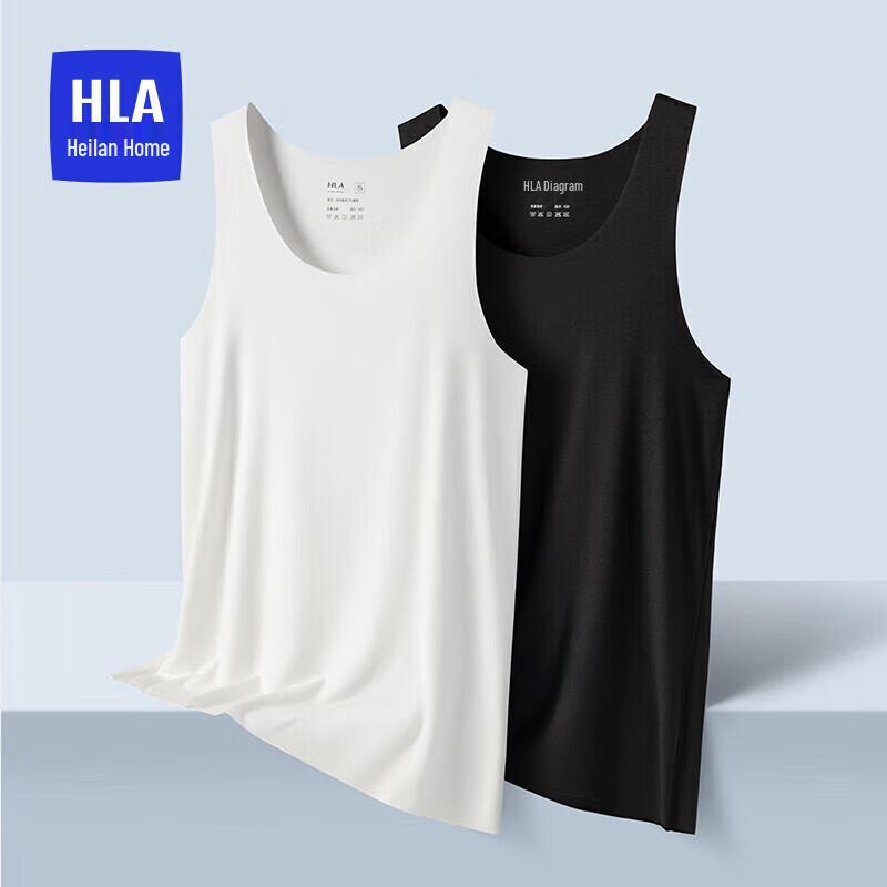 HLA Men s Free Cut Ice Silk Cooling Vest 2-Pack 3XL
