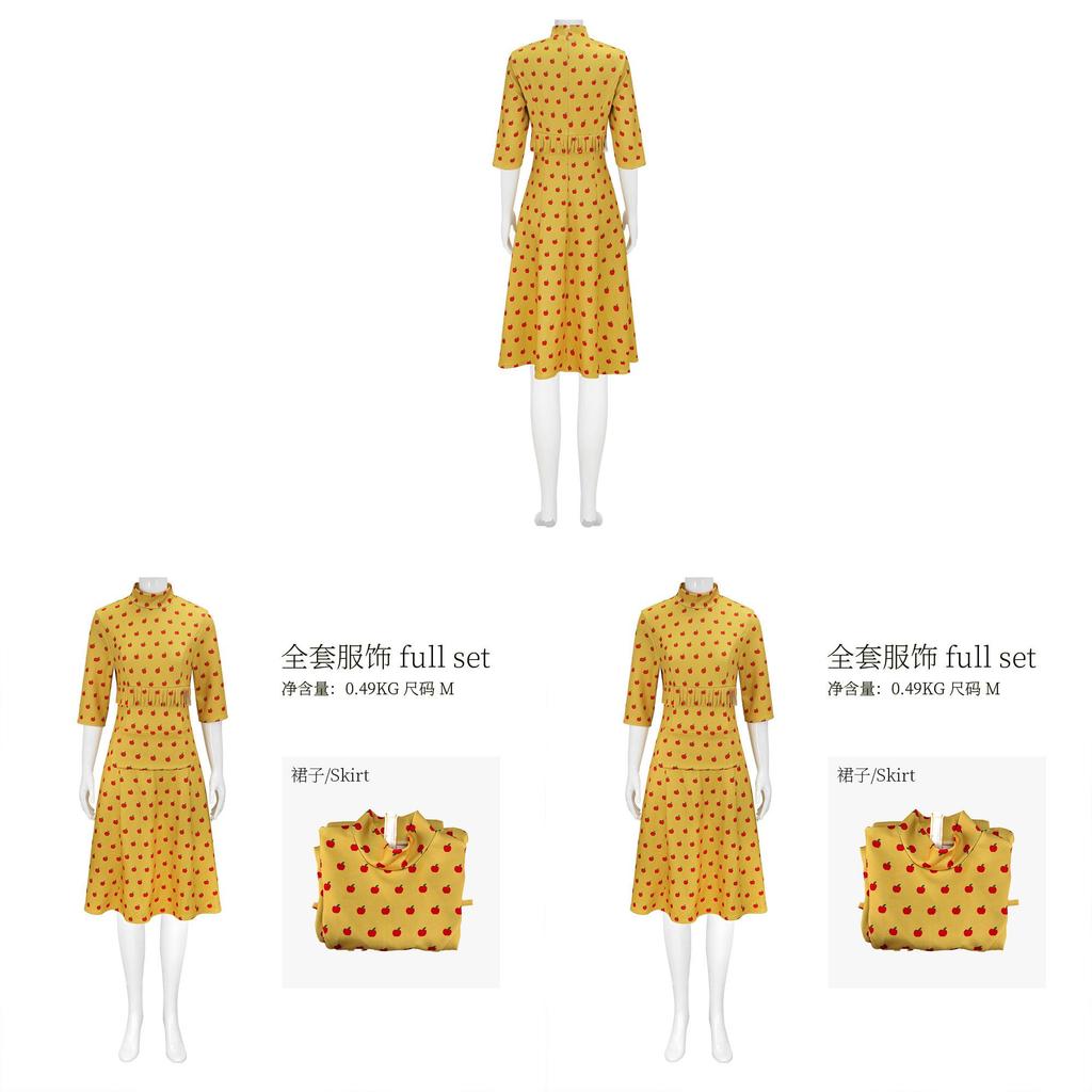 The Fantastic Mr Fox Cosplay Attire For Role Play With Retro Style For Summer Costume Parties