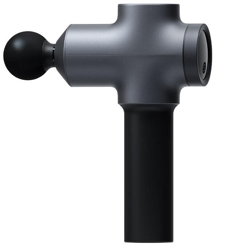 Xiaomi Fascia Gun Pro