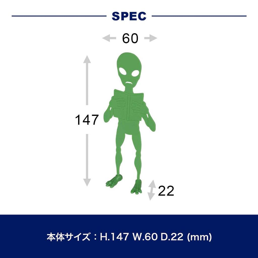 Dalton 3D Alien 147mm 60mm 22mm Perfect for Reading and Bookmark, Green, High, Wide, Deep, GM-0769GN, Gifting.